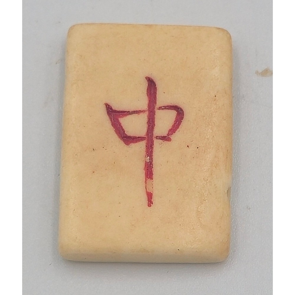 Vintage Bone and Bamboo Mahjong Tile Replacement Craft Supply - Red Dragon